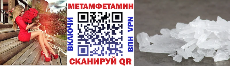 кракен зеркало дарнет шоп Омск АМФ 98%