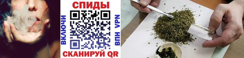 БУТИРАТ вода как найти Омск