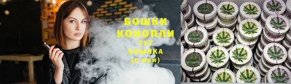 скорость Балашиха