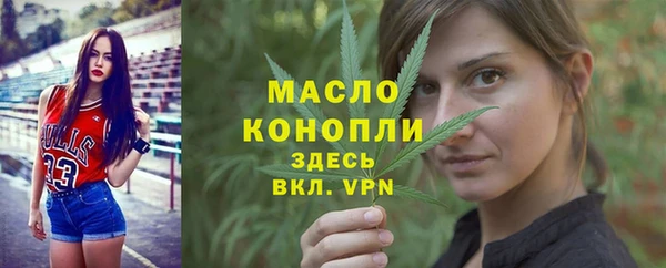 альфа пвп Пенза