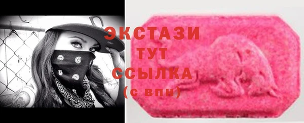 мефедрон VHQ Киров
