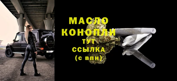 альфа пвп Пенза