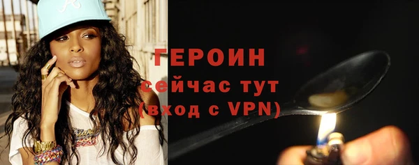 скорость Балашиха