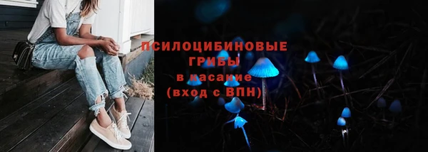 альфа пвп Пенза