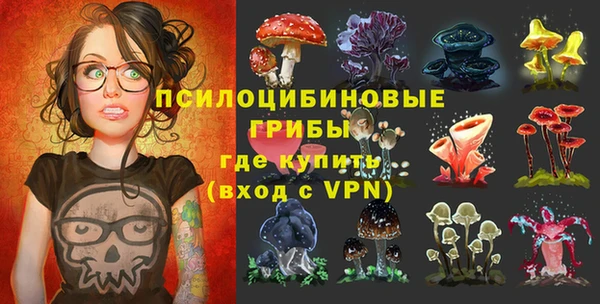 мефедрон VHQ Киров