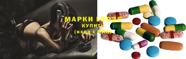 мефедрон VHQ Киров