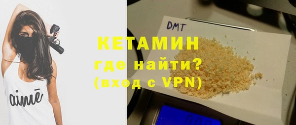 скорость Балашиха
