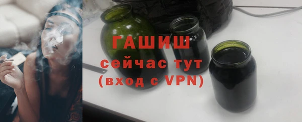 мефедрон VHQ Киров