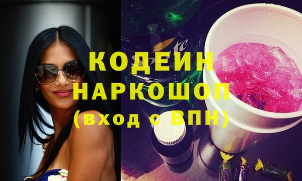 хмурый Томск