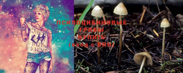 скорость Балашиха