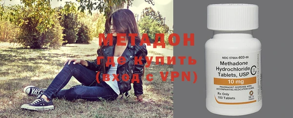 мефедрон VHQ Киров