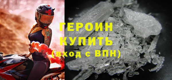 мефедрон VHQ Киров