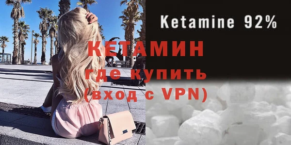 скорость Балашиха