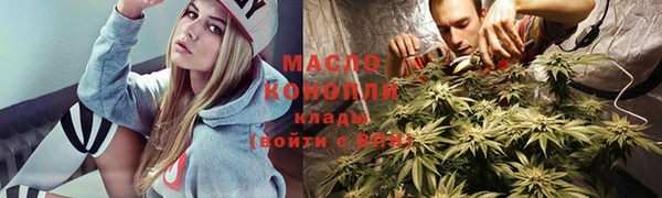 альфа пвп Пенза