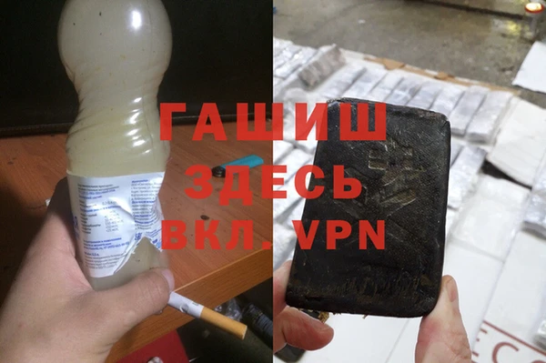 первитин Оренбург