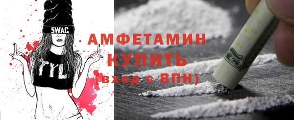 мефедрон VHQ Киров