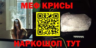 экстази Пугачёв