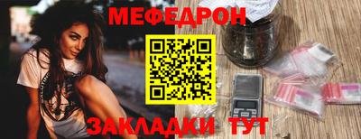 дурь Пыть-Ях