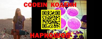 MESCALINE Пушкино