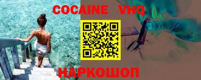 MESCALINE Пушкино