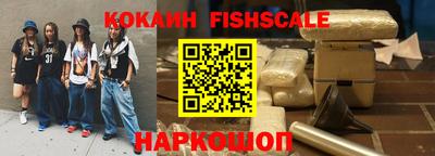 крисы Азнакаево