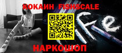крисы Азнакаево