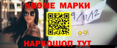 экстази Пугачёв