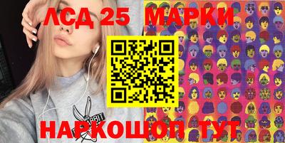 каннабис Абинск