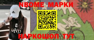 индика Абакан