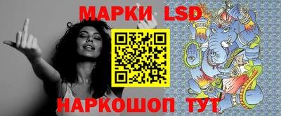 каннабис Абинск