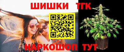 крисы Азнакаево