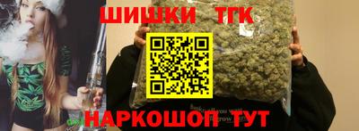 крисы Азнакаево