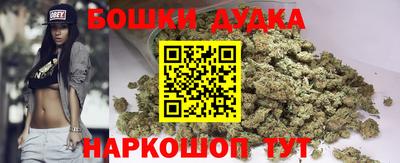 крисы Азнакаево