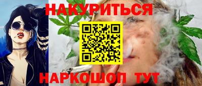 крисы Азнакаево
