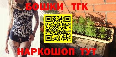 каннабис Абинск