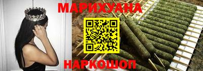крисы Азнакаево