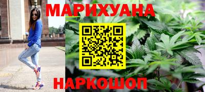 дурь Пыть-Ях