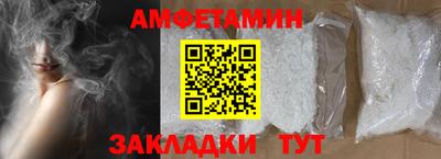 индика Абакан
