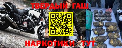 индика Абакан