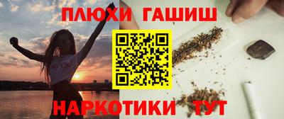 крисы Азнакаево
